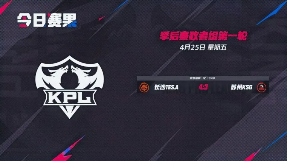 karrigan 准备在 FaZe 进行改变，但在 IEM Cologne 2024 四分之一决赛前保持势头