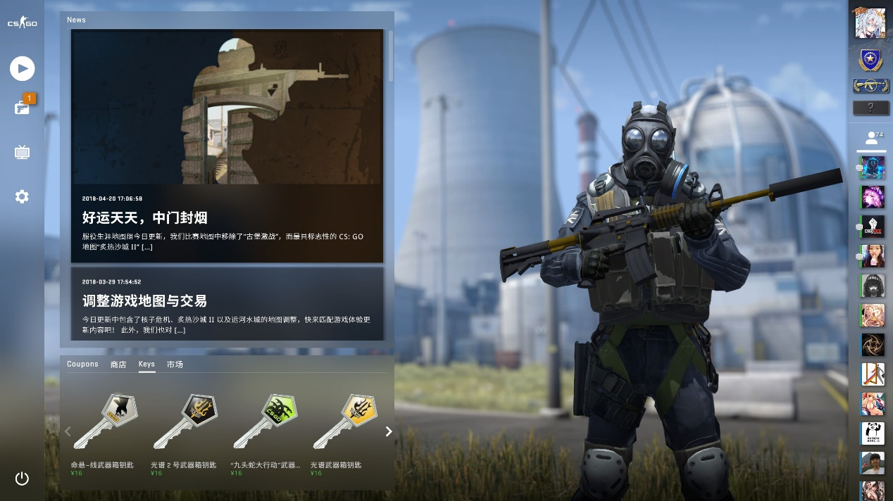 369 ：今天中上野的发挥不够好，也认识到了今天打得没昨天好